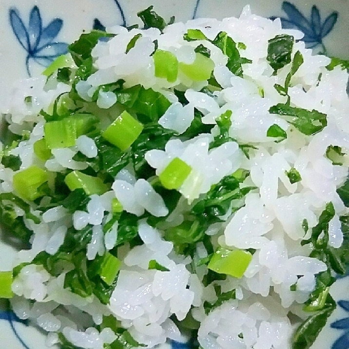 大根の葉で菜飯